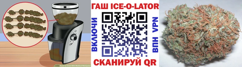 Cannafood конопля  Белинский 