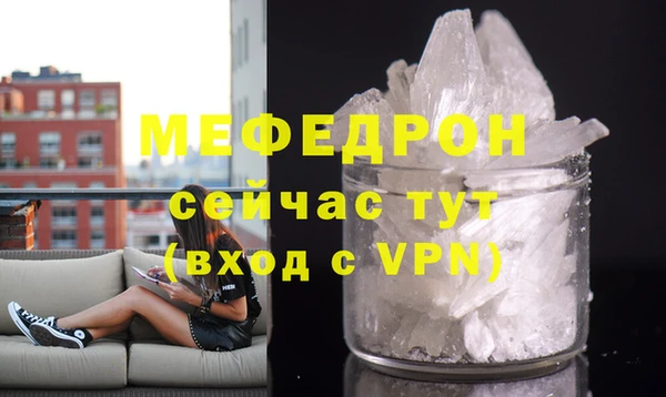 скорость Балабаново