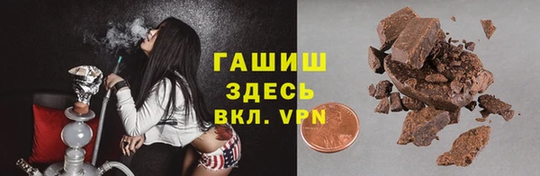 скорость Балабаново