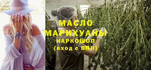скорость Балабаново