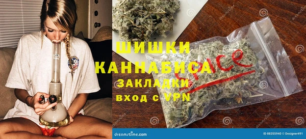 скорость Балабаново