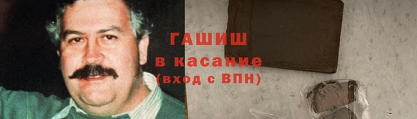 дживик Нягань