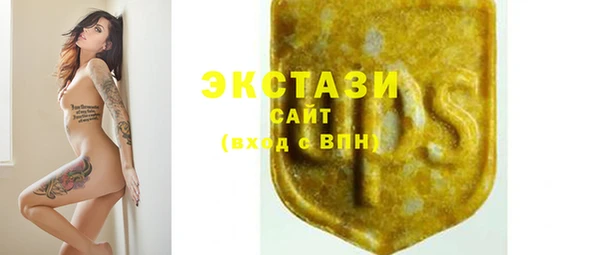 скорость Балабаново