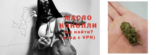 скорость Балабаново