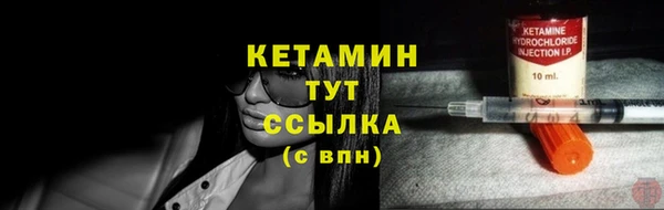 скорость Балабаново