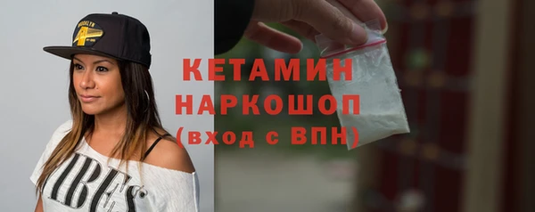 Альфа ПВП Нязепетровск