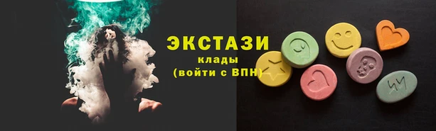 дживик Няндома