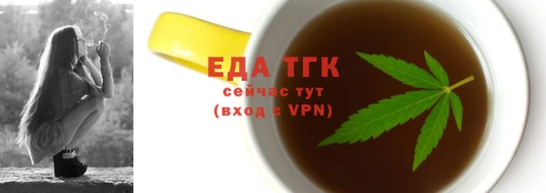 скорость Балабаново