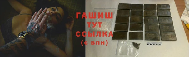 скорость Балабаново