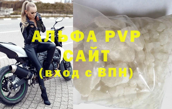 скорость Балабаново