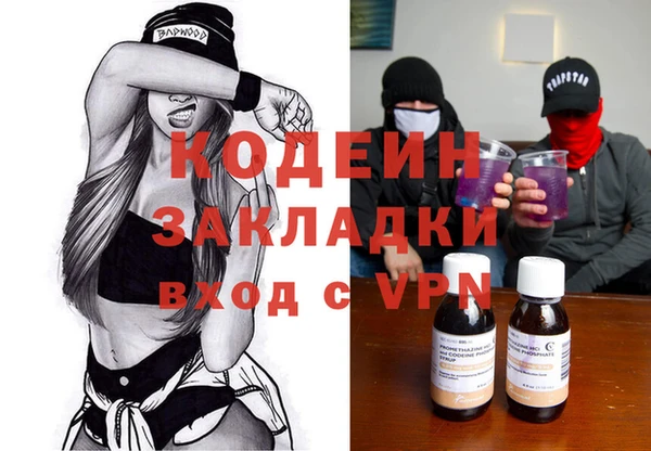 скорость Балабаново