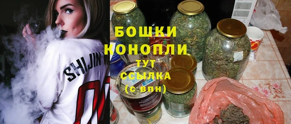 скорость Балабаново