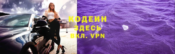 дживик Нягань