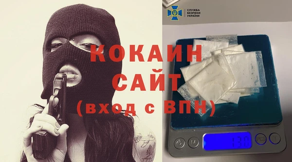 скорость Балабаново
