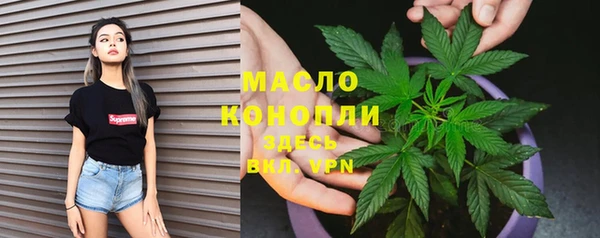 скорость Балабаново