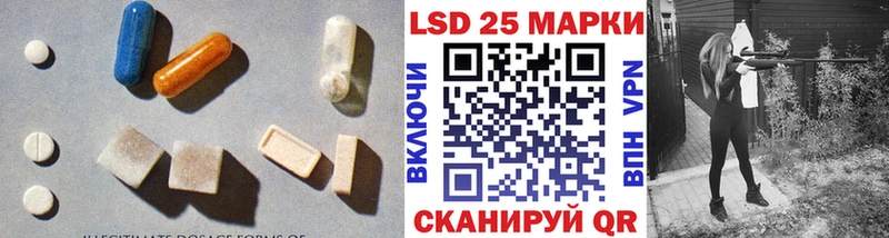 хочу наркоту  МЕГА сайт  ЛСД экстази кислота  Белинский 